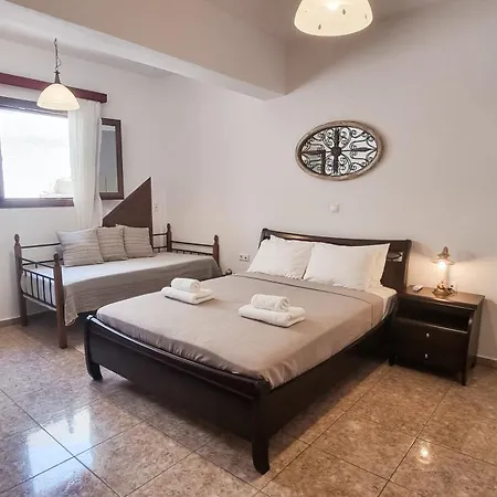 Naxos Midtown 아파트